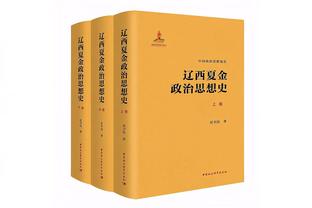 脑瓜嗡嗡的！韩德君被纪卓打头违体犯规下场休息 赵继伟顶替罚球